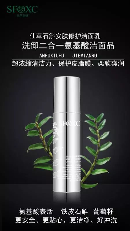 皮肤为什么锁不住水分,皮肤干锁不住水分用什么护肤品