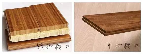 怎样挑选地板及注意事项,地板选购四大诀窍揭秘