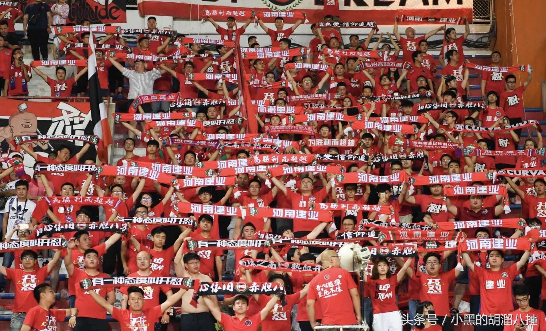 建业足球历届球员,建业足球历史排名第几