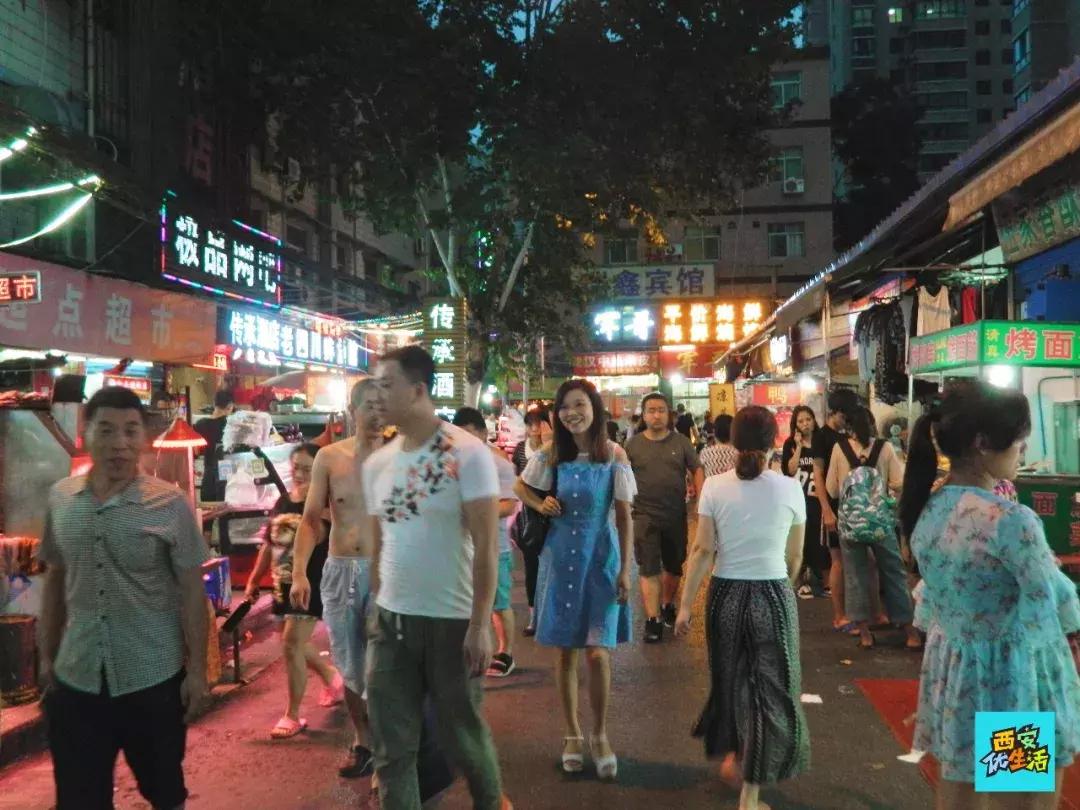 西安吉祥村一巷,西安有一个吉祥村