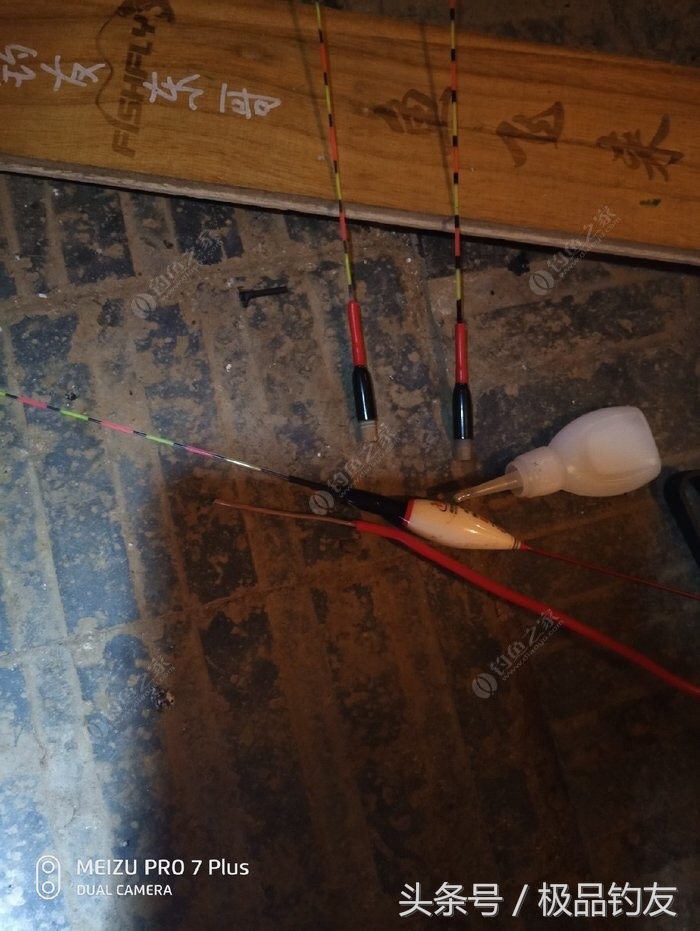 夜光漂尾断了几目怎么办,防断硬尾夜光漂