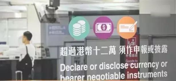 香港代购最新通知,2020年香港代购恢复了吗