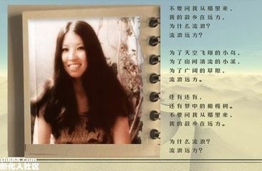 才女三毛异于常人的一生,三毛张爱玲散文