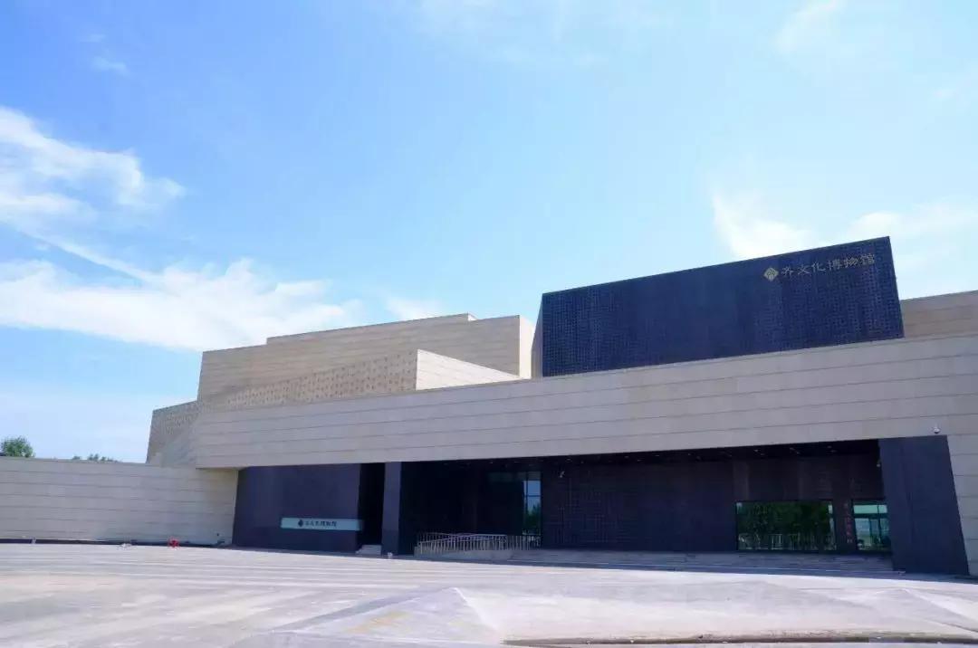 淄博齐文化发源地,淄博齐文化历史介绍