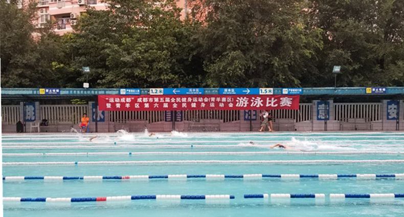 成都的公共体育馆免费开放有哪些,成都哪些体育场馆免费开放