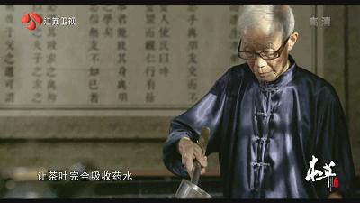 王老吉凉茶小瓶,正宗红罐凉茶王老吉