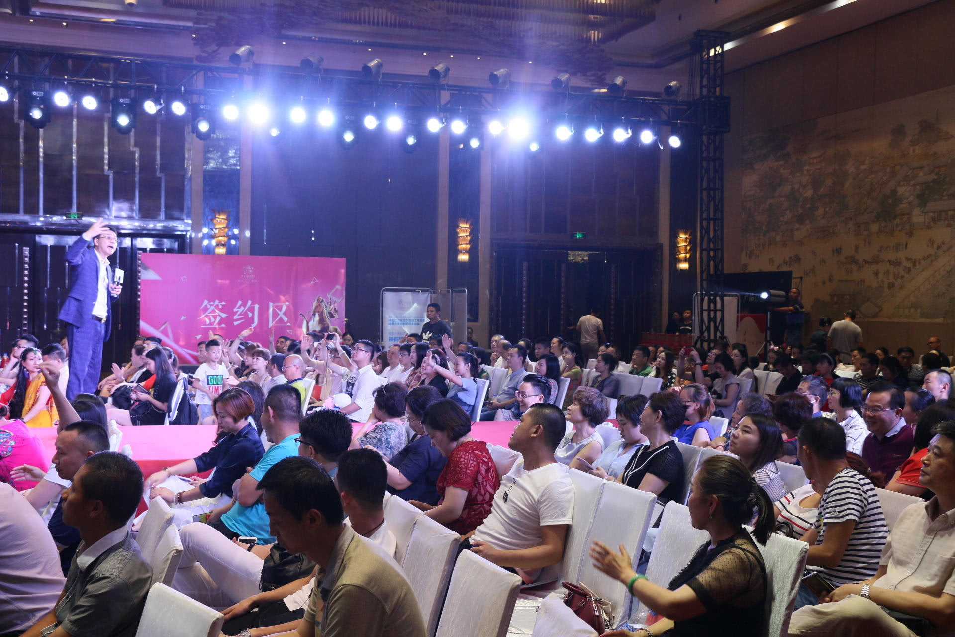 伽美“净血臻宝”新产品上市发布会取得圆满成功