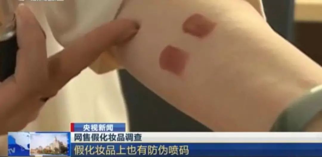 一般海外代购发现是假货会怎么办,海关说海外代购骗局