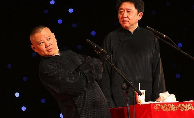 德云社最有钱富二代,德云社最有钱的人排行榜