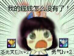 dnf奶妈2000智力魔攻怎么只有5000,dnf奶妈智力打造细节