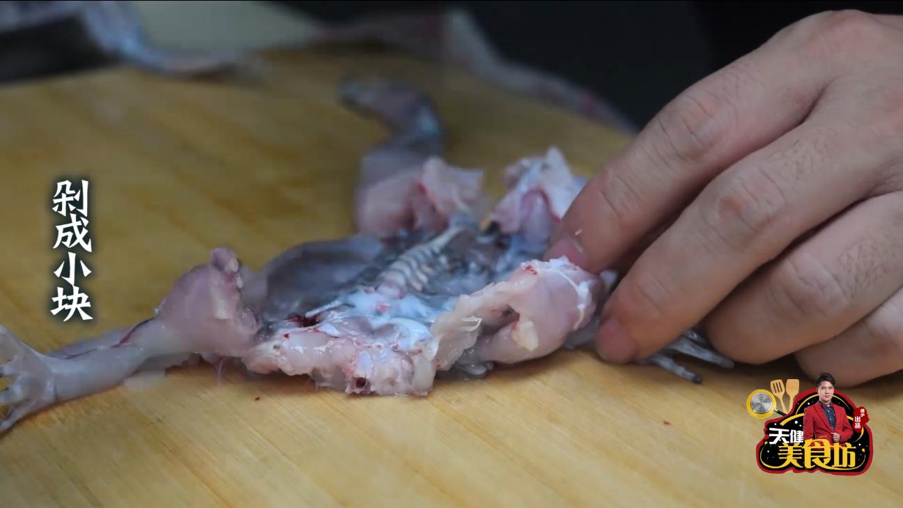 干锅牛蛙水煮牛蛙,牛蛙的做法水煮牛蛙