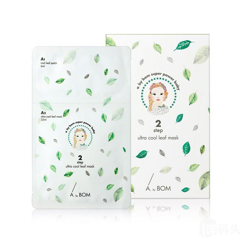 面膜推荐学生平价祛痘收缩毛孔,平价好用的面膜这10款不输大牌