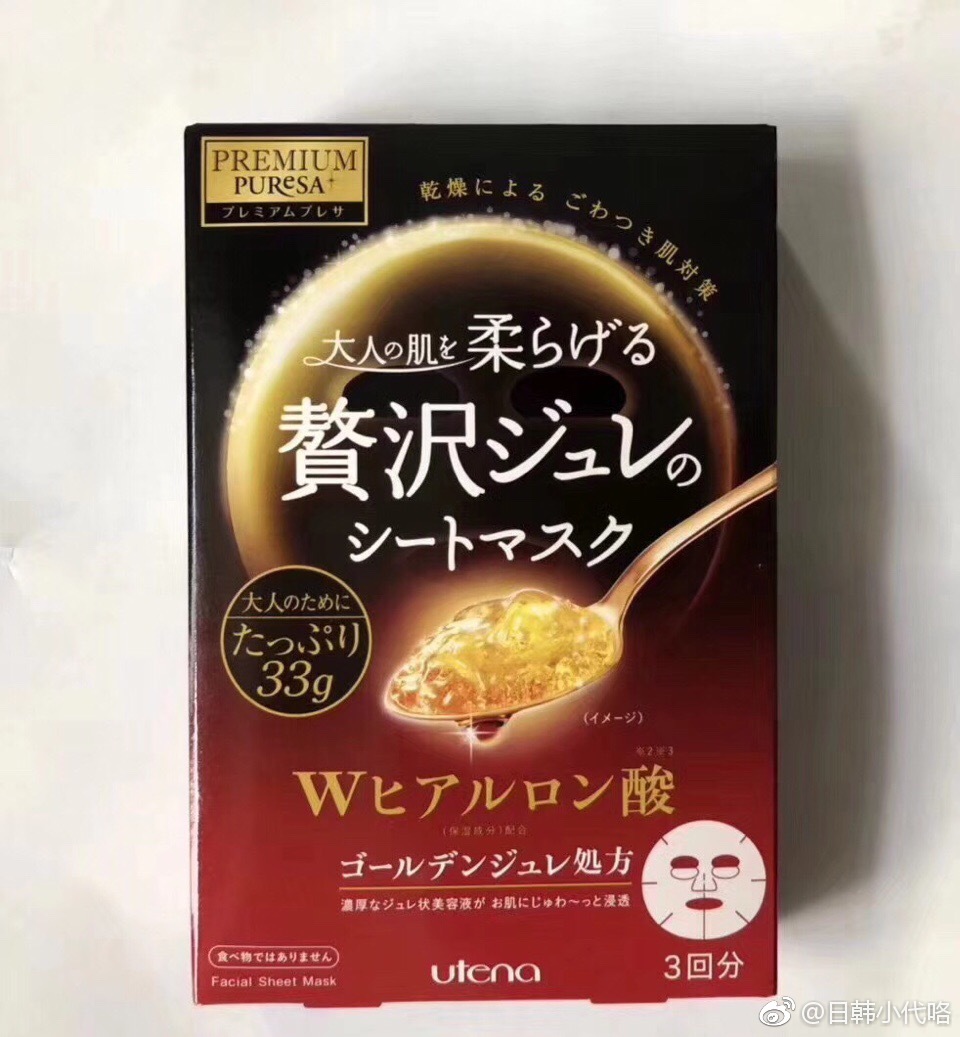 平价好用的面膜这10款不输大牌,平价补水面膜性价比高的推荐哪款