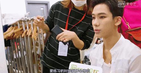 乐华七子久违的合体,乐华七子西装