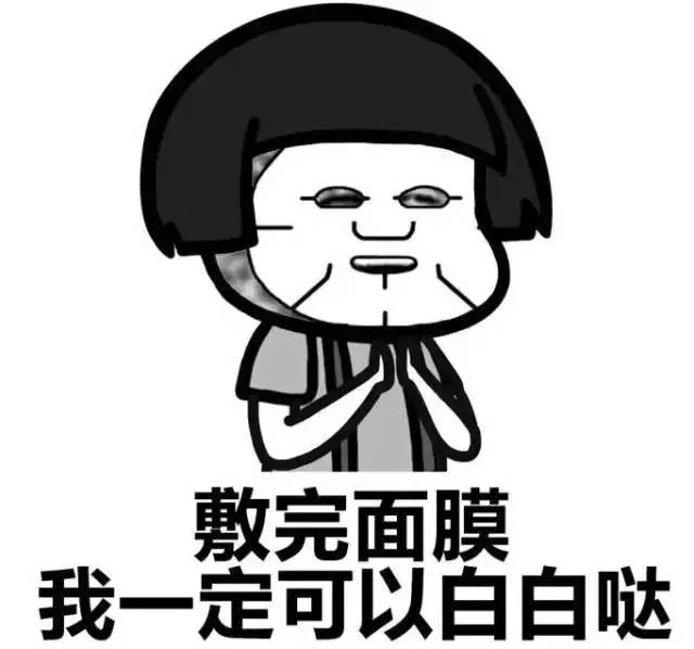 平价好用的面膜这10款不输大牌,平价补水面膜性价比高的推荐哪款