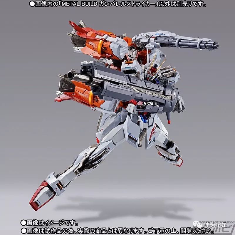 恩底弥翁之鹰出战,机动战士高达seed强袭自由救场