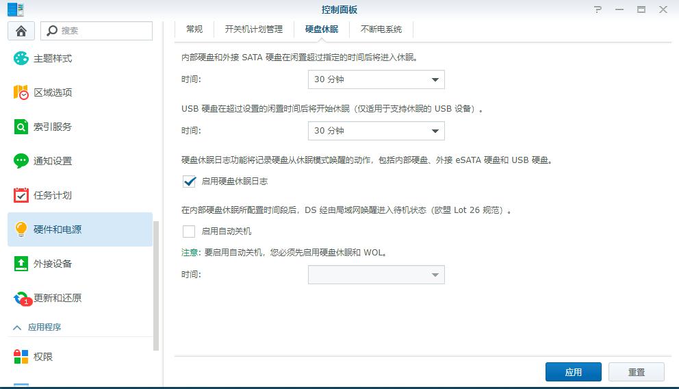 腾讯云数据怎么完全清除,腾讯云丢数据
