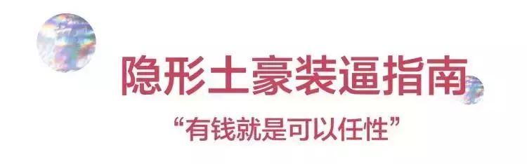 Gucci平价礼物,七夕礼物开箱gucci