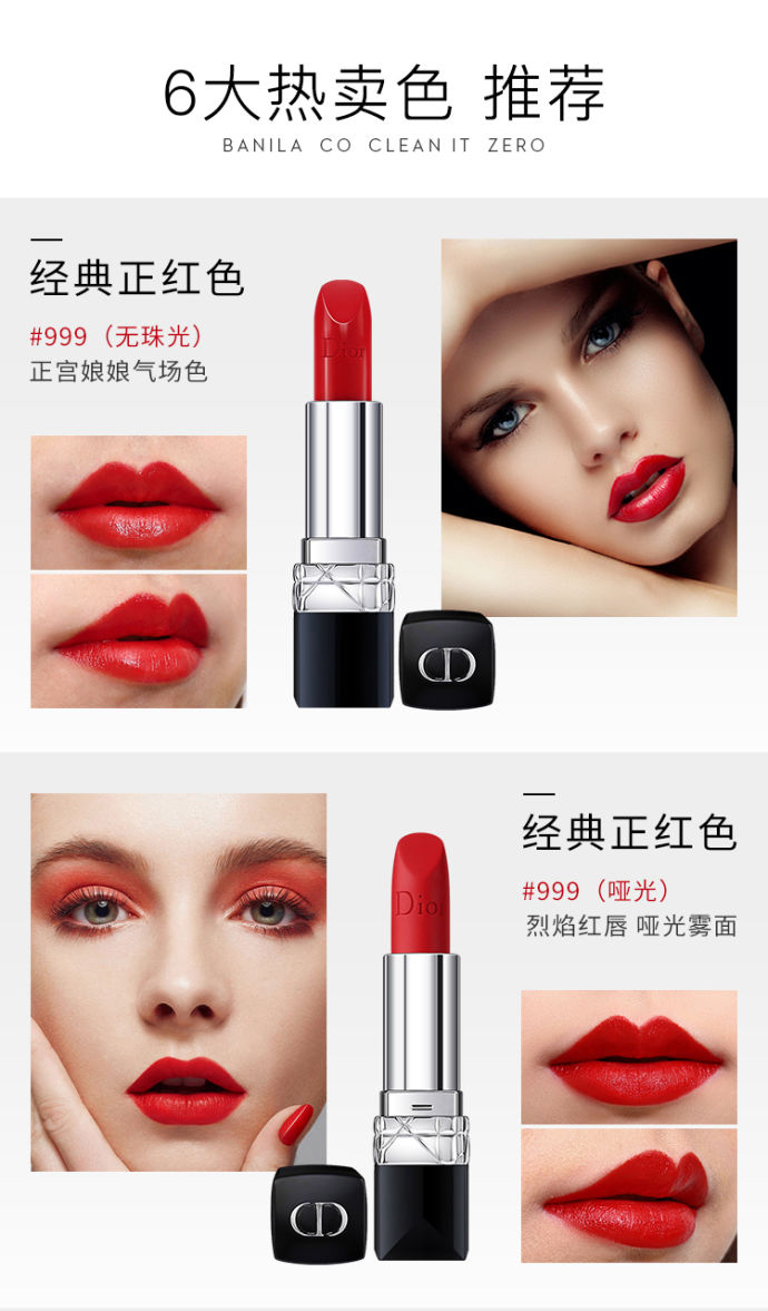 七夕送什么化妆品礼物给女朋友,彩妆礼盒七夕礼物