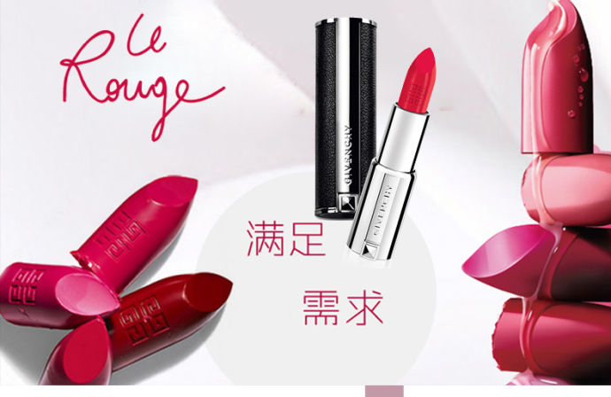 七夕送什么化妆品礼物给女朋友,彩妆礼盒七夕礼物