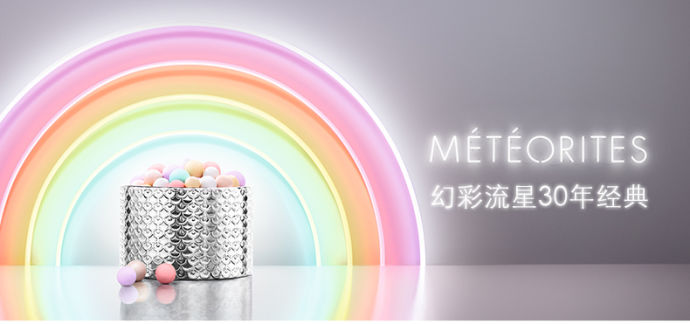 七夕送什么化妆品礼物给女朋友,彩妆礼盒七夕礼物