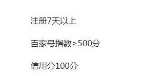 自媒体月入过万的套路,自媒体月入3万的步骤