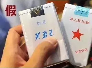 柳州假烟多吗,警惕假烟