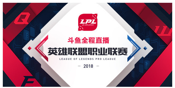 斗鱼十月船长对线视频,十月船长解说lpl比赛视频