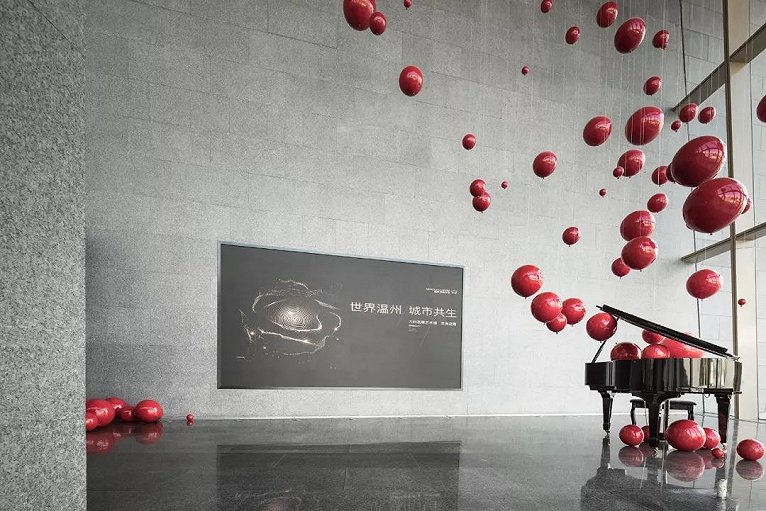 温州万科翡翠中心,温州万科翡翠天地