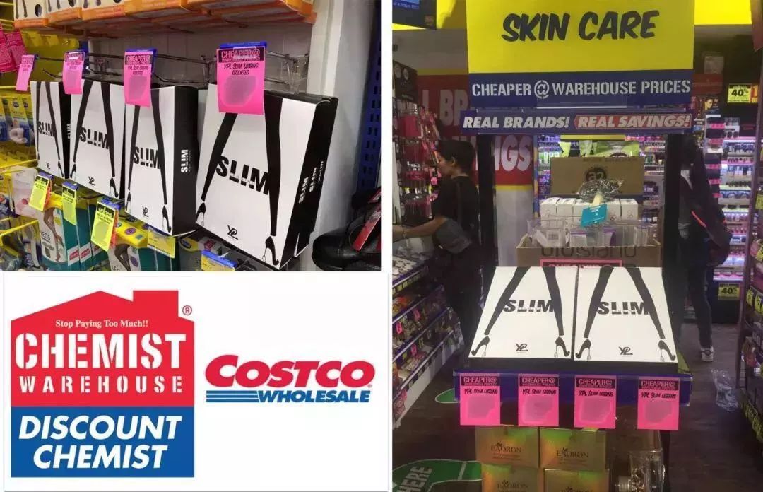 穿着就能瘦腿的裤子真的有用吗,穿瘦腿裤睡觉可以瘦腿吗