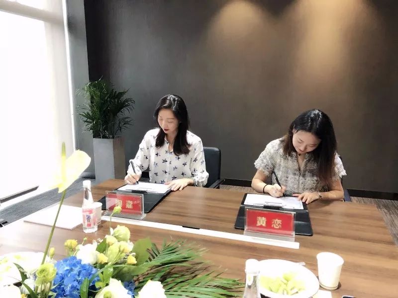 美百年签约武汉中联房地产进驻武汉CFD时代财富中心