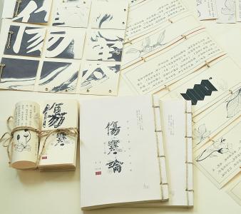 郝万山伤寒论阳明篇,伤寒论阳明病篇歌诀