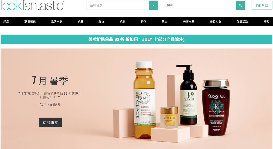 如何防止网购被骗的方法,怎么能避免网购买到假货