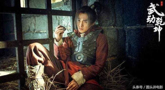 武动乾坤哪一季最好看,武动乾坤吐槽视频