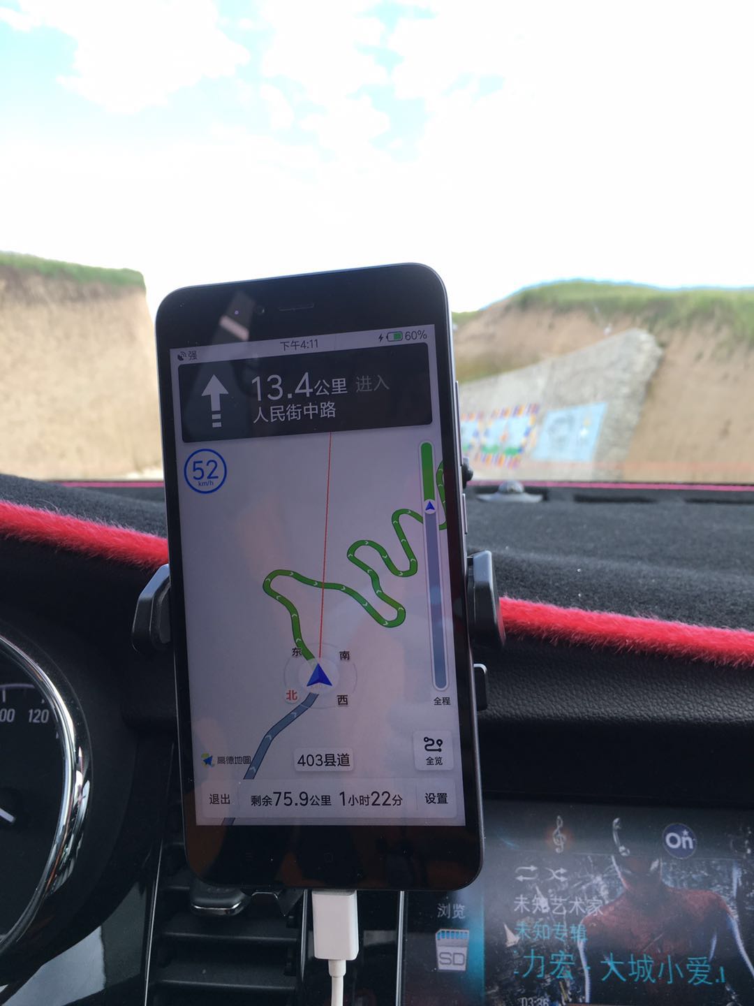 80岁老夫妻自驾游世界各地,湖南80后夫妻自驾环游全国