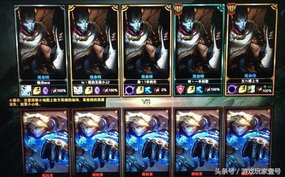 lol英雄联盟端游克隆模式,lol英雄联盟克隆模式怎么选