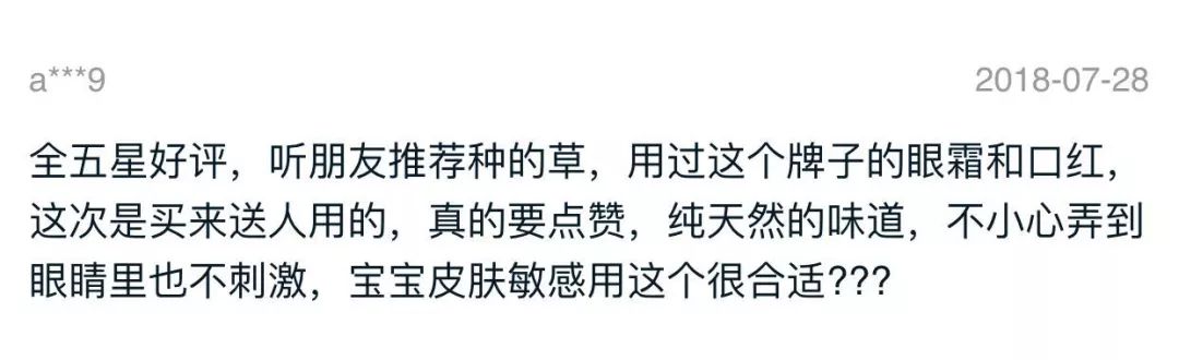 这个新西兰年度盛会又来了，据说有宝宝的都会去！