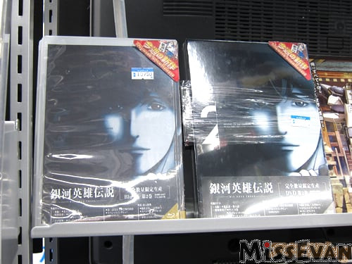 银河英雄传说全新命题第三季6,银河英雄传说全新命题题材