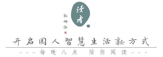 人生转运的六大征兆,人生转运四条忠告视频