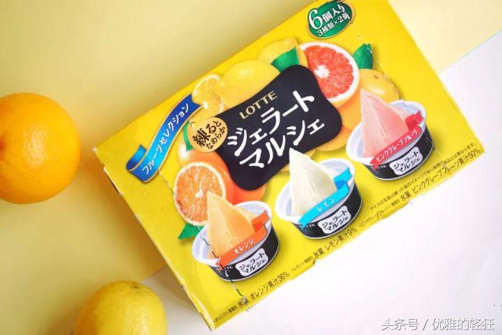 淘宝哪家正宗的冰淇淋好吃 (什么冰淇淋最好吃又便宜淘宝)