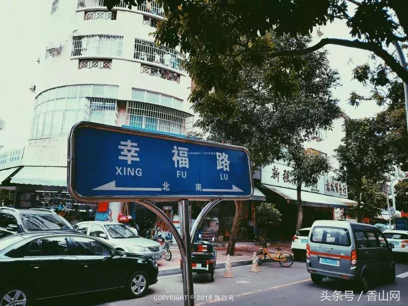 珠海有一条很有名的街叫什么街,珠海有什么老街