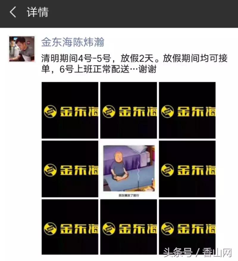 珠海有一条很有名的街叫什么街,珠海有什么老街