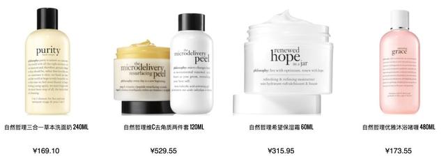 支付宝海淘平台哪个靠谱,支付宝海淘攻略