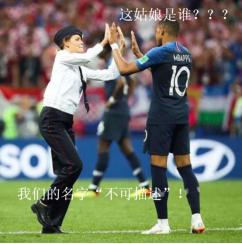 鐜泤瑙嗛,鐜泤