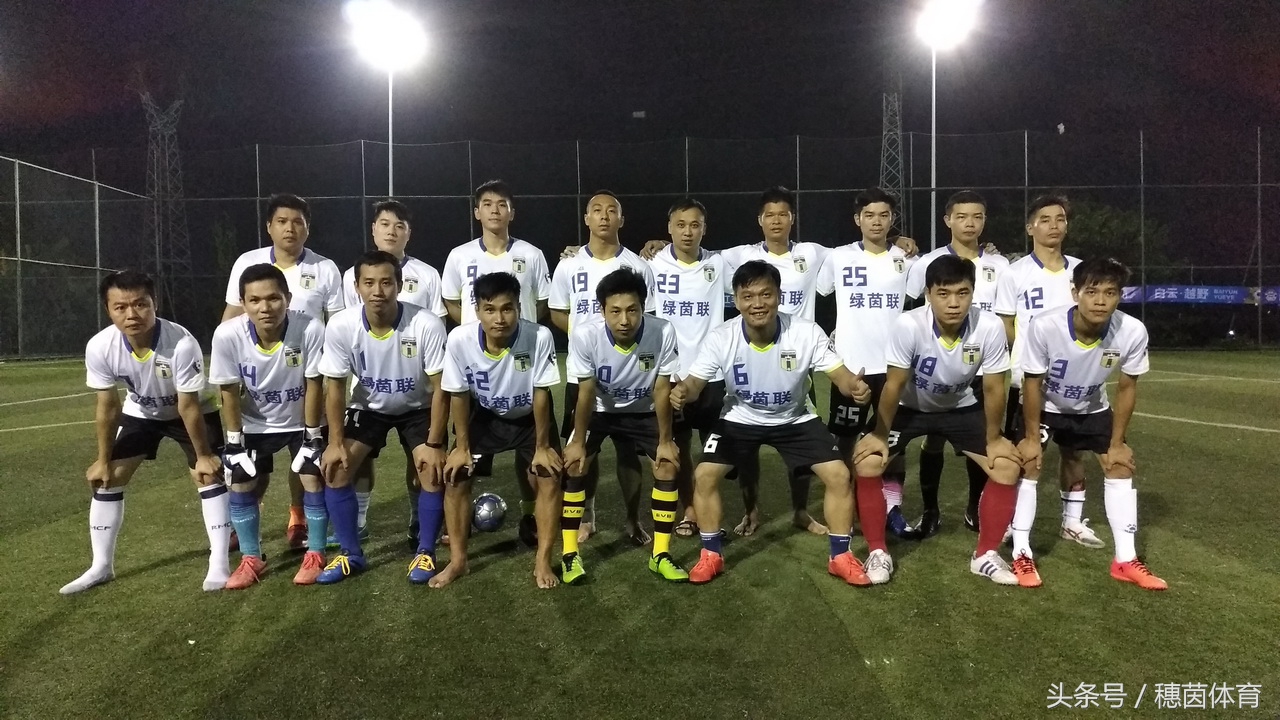 广东省超级杯清远启动,广东足球协会超级杯