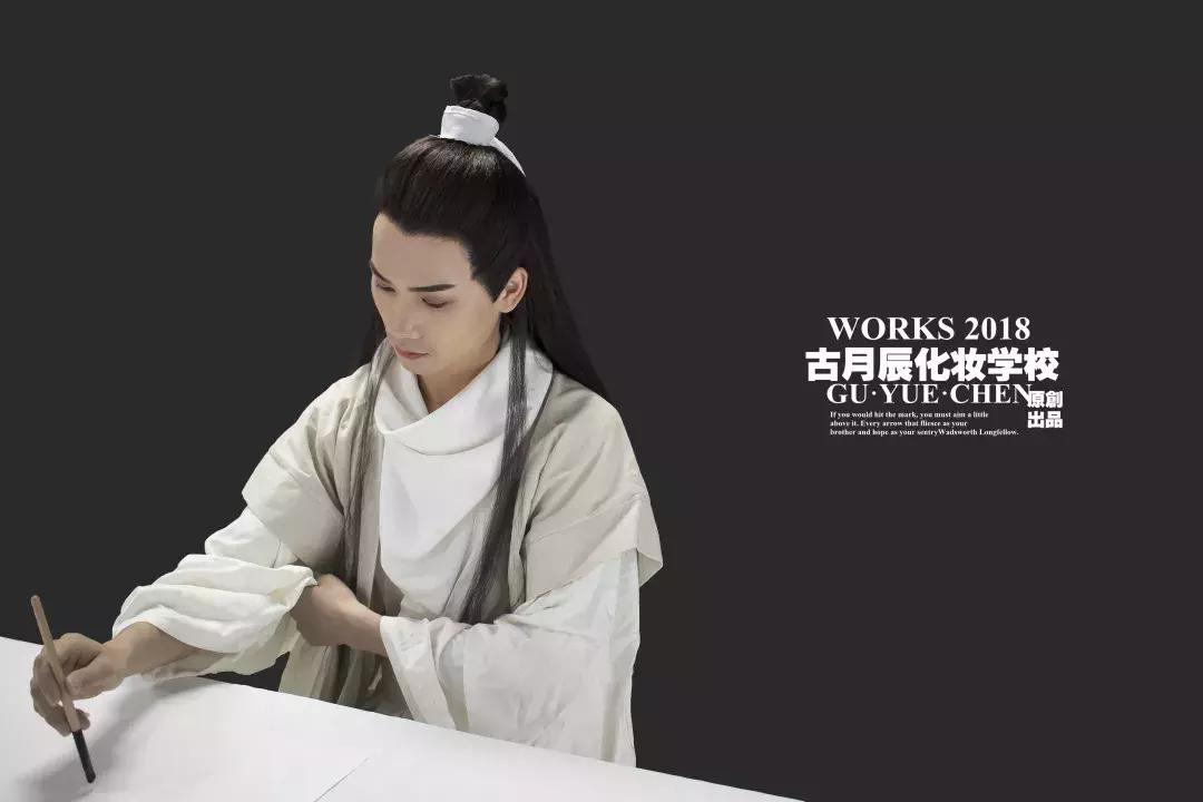 延禧攻略妆发,延禧攻略网友吐槽魏璎珞妆容