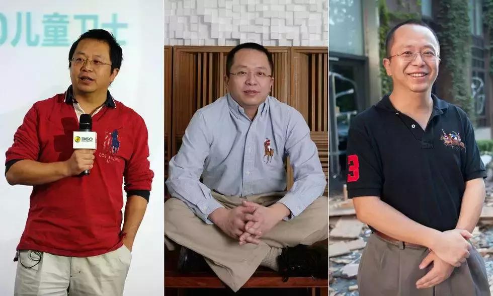 成功人士穿拉夫劳伦,马云穿拉夫劳伦