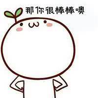 晒后泛红长痘修复最有效的办法,晒后皮肤屏障受损反复长痘怎么办