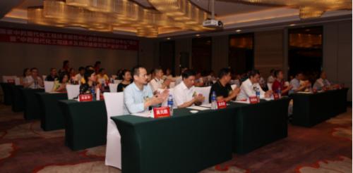 国家中医药工程研究中心,国家中医药研发技术中心