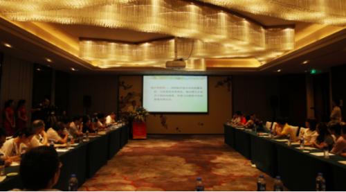 国家中医药工程研究中心,国家中医药研发技术中心